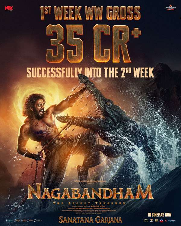 Nagabandham_collections