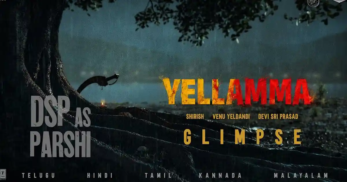 Yellamma