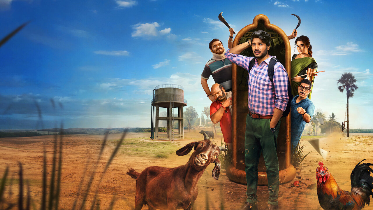 CLICK HERE to watch Sundeep Kishan’s Super Subbu on Netflix