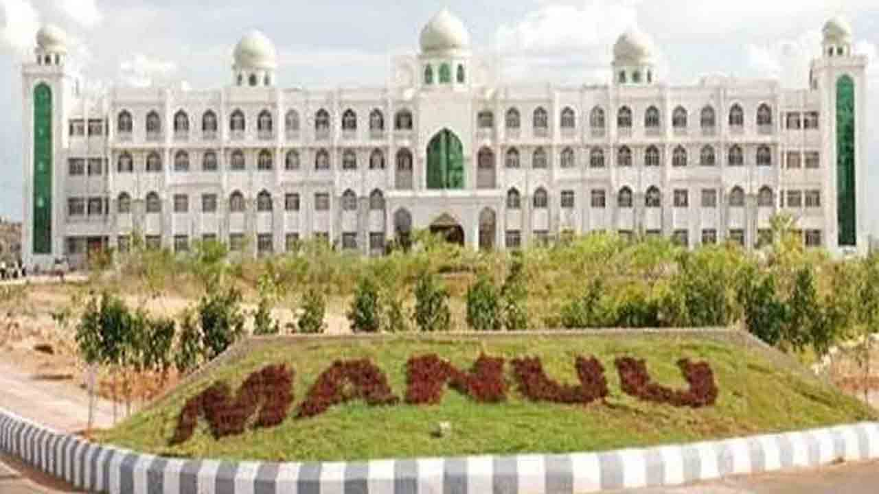 CSS Telugu: Free Civils Coaching at MANUU