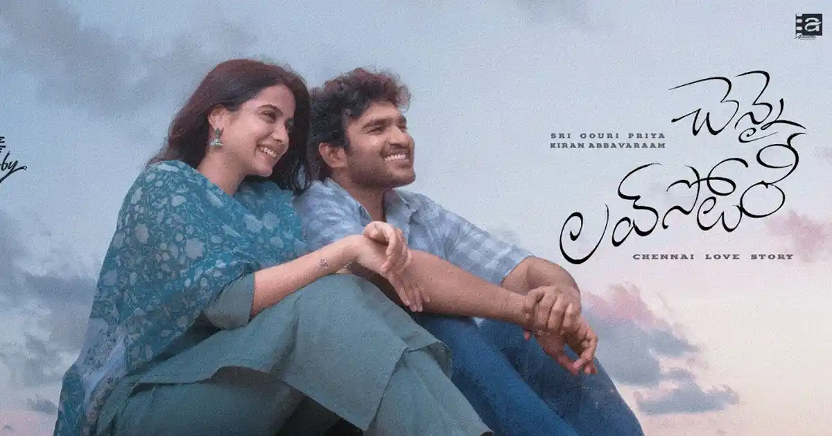 Chennai Love Story: Gouri Priya surprises one and all