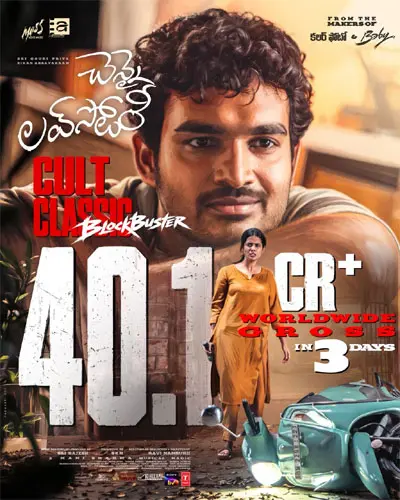 Chennai Love Story Opens Big, Grosses Rs. 40.1 Cr Worldwide in 3 Days