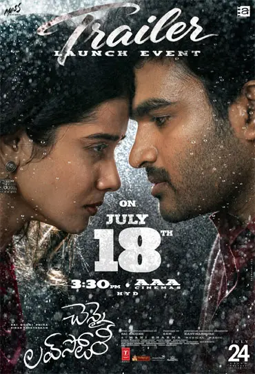 Chennai Love Story: Trailer Launch on July 24, 2026
