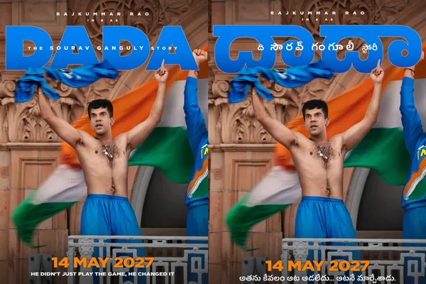 Dada First Look: Rajkummar Rao Recreates Sourav Ganguly’s Iconic Lord’s Celebration