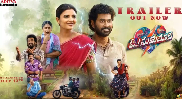 Entertaining trailer of Thiru Veer & Aishwarya Rajesh’s Oh..! Sukumari launched by Anil Ravipudi