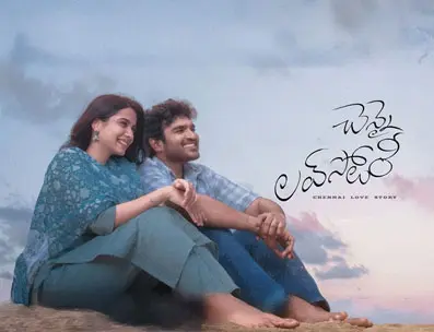 Chennai Love Story