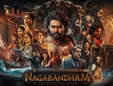 Nagabandham 
