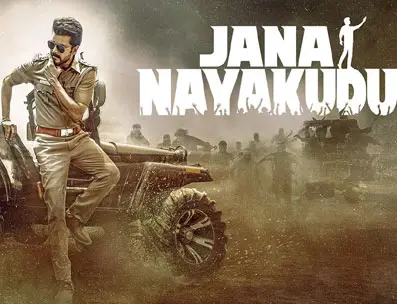 Jana Nayakudu