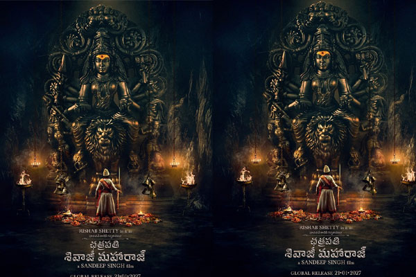 Game of Thrones action director for Rishab Shetty’s Chhatrapati Shivaji?