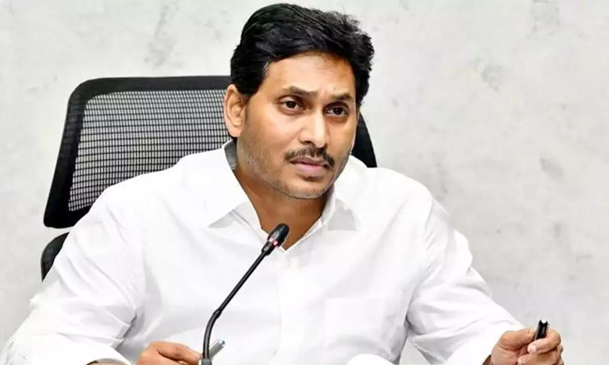Gavimatham Peethadhipathi: Jagan Mourns the Math Head’s Death గవిమఠం పీఠాధిపతి శివైక్యం..జగన్ సంతాపం