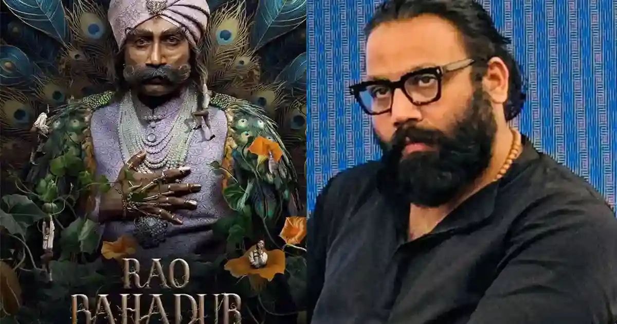 Rao Bahadur: Vanga's Rare Film Praise “Give This Film Three Hours of Your Life” – Sandeep Reddy Vanga on Rao Bahadur