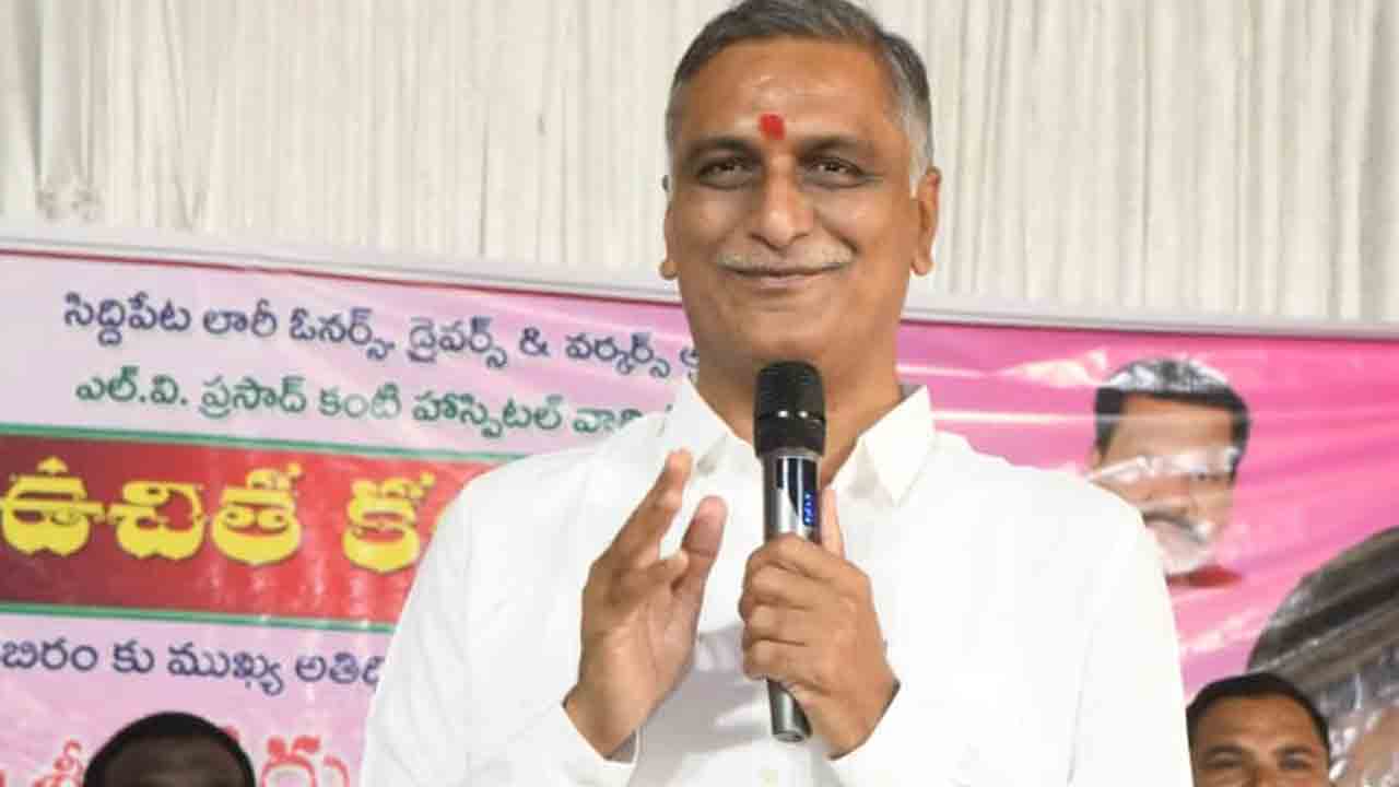Harish Rao: Kaleswaram waters hidden by Congress commissions? Harish Rao