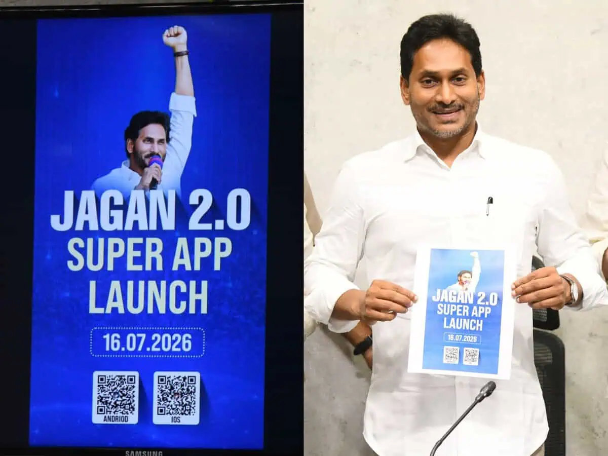 Jagan 2.0: YCP’s super app for direct cadre connect Jagan 2.0: YCP’s super app for direct cadre connect
