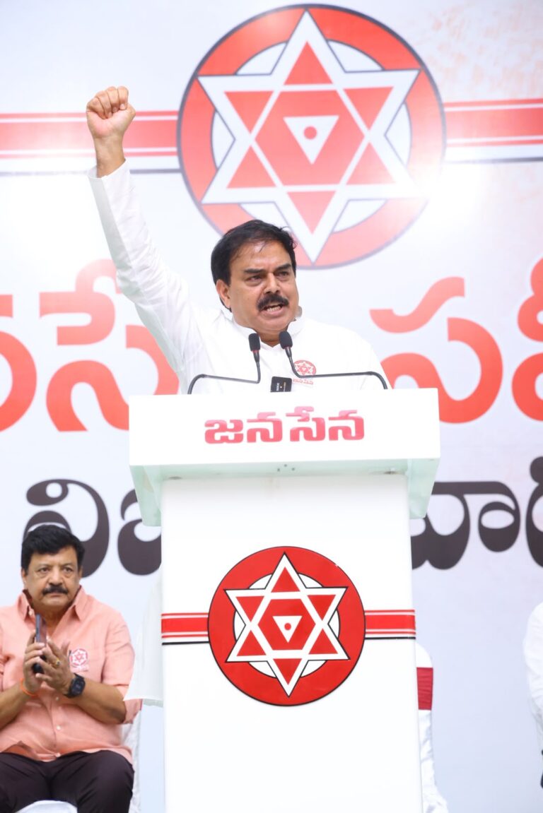 Jana Sena Sets Eyes on Vijayawada Civic Polls..