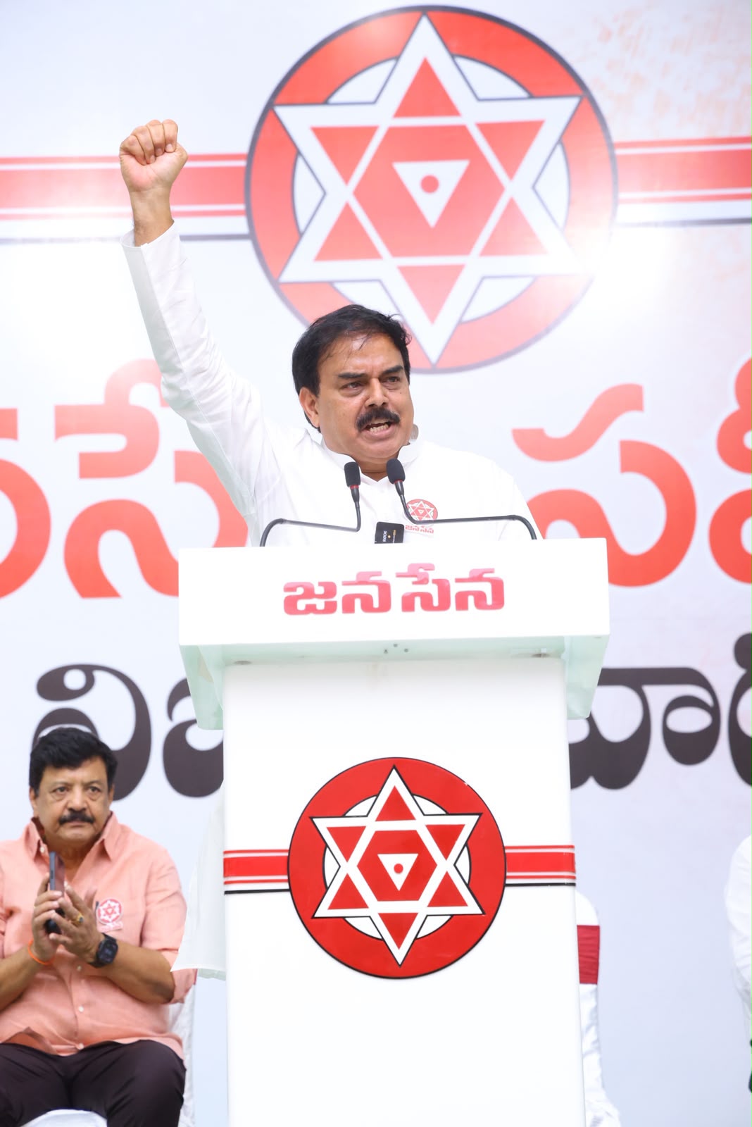 Jana Sena: Eyes on Vijayawada Civic Polls Victory Jana Sena Sets Eyes on Vijayawada Civic Polls..