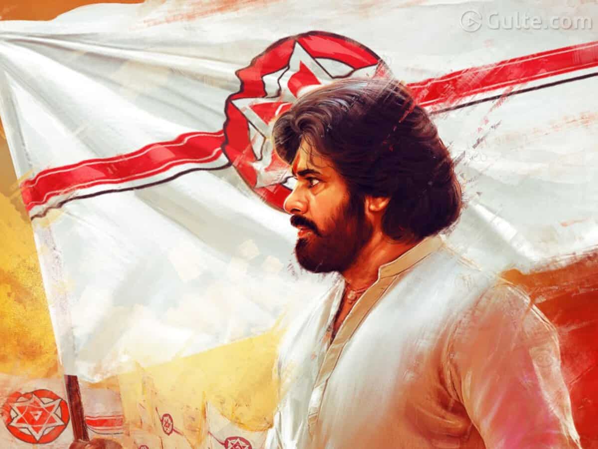 Janasena Focus: Booth Level Strategy for Local Elections Janasena Focus: Finally the party's focus is on the booth level