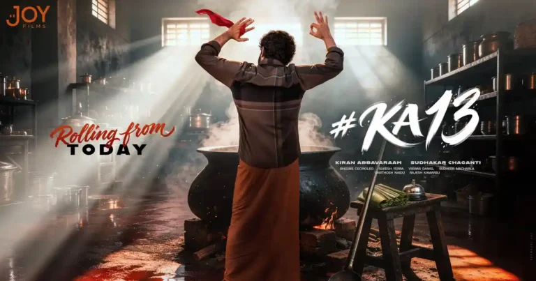 KA13: Fun-filled BTS video unveiled on Kiran Abbavaram’s birthday