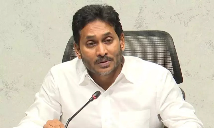 కార్గిల్ విజయ్ దివస్..జగన్ నివాళి
