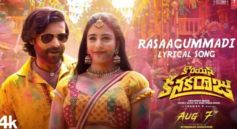 Korean Kanakaraju: Varun Tej impresses with his dance moves in Rasaa Gummadi