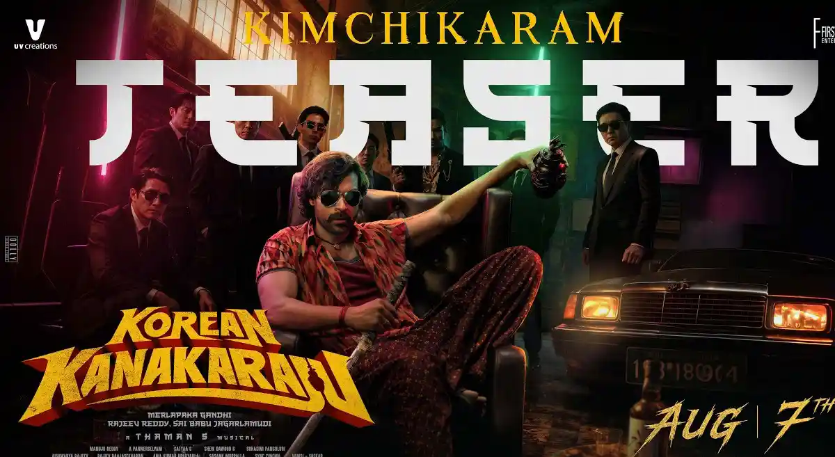 Korean Kanakaraju teaser: What if a Korean spirit possesses a Rayalaseema guy