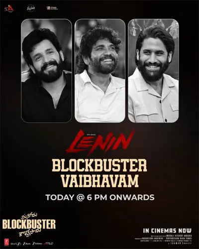Lenin Success Meet: Akkineni Trio Set to Share Stage