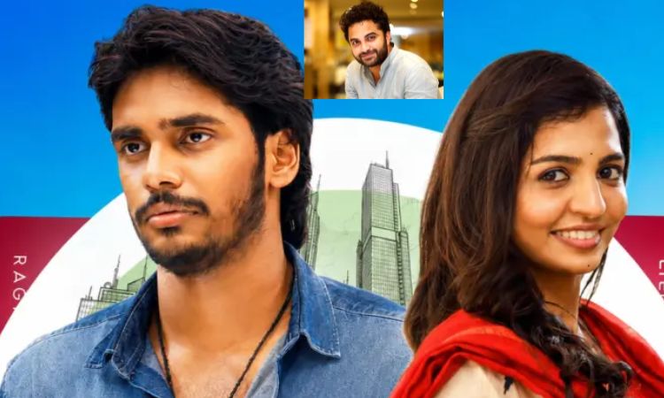 Love O Love: This love story film for the youth will release on July 10