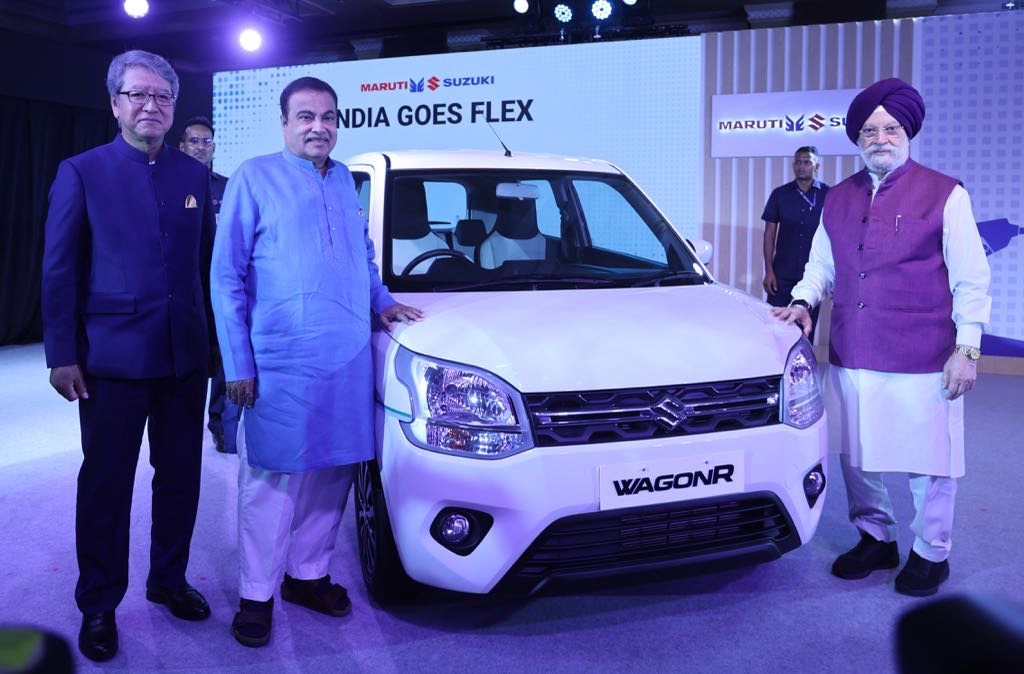 Maruti Wagon R Flex Fuel