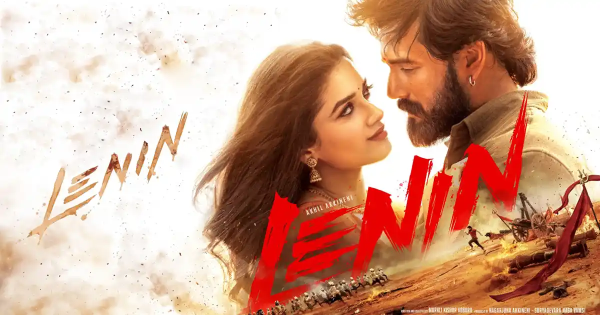 Naga Vamsi on Lenin: Please bless Akhil and give the film a strong opening