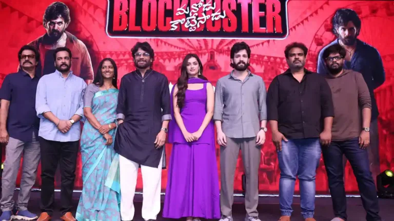 Naga Vamsi reveals how Lenin’s success has changed the mood in trade circles