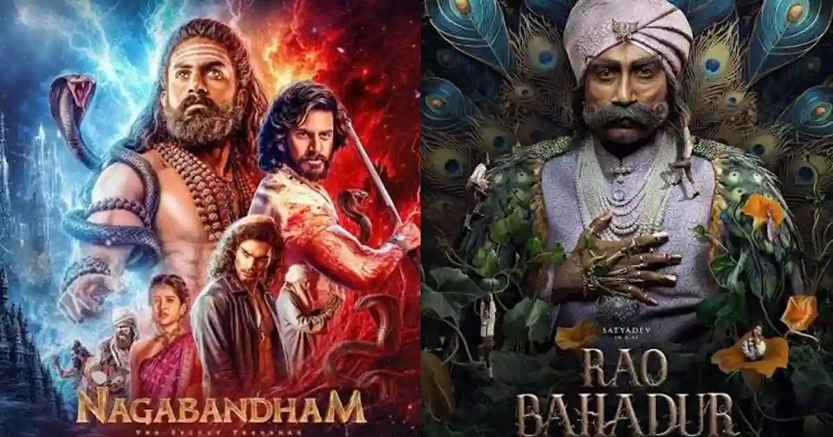 Nagabandham vs Rao Bahadur: Check out which film is ahead in 24-hour ticket sales