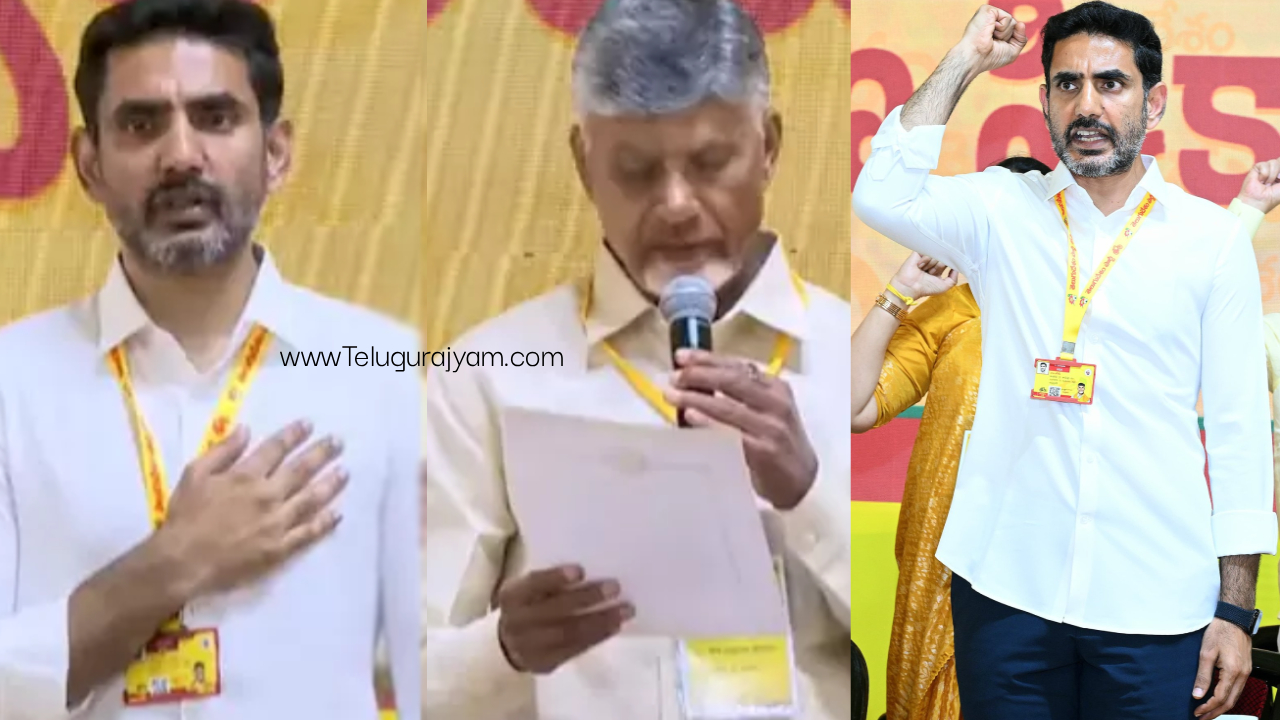 Nara Lokesh: The challenge of consecutive victories in Telugudesam - a goal to make history
