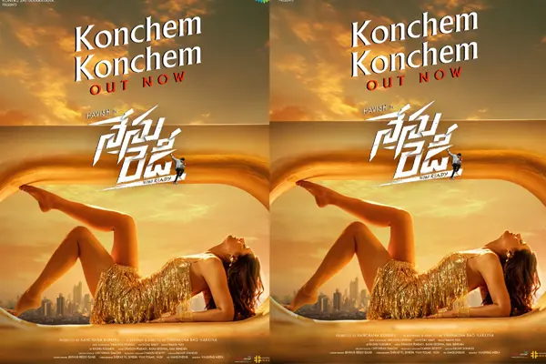 Nenu Ready: Nargis Fakhri turns up the heat in her Telugu debut song Konchem Konchem