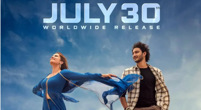 Srinivasa Mangapuram Release Date: July 30