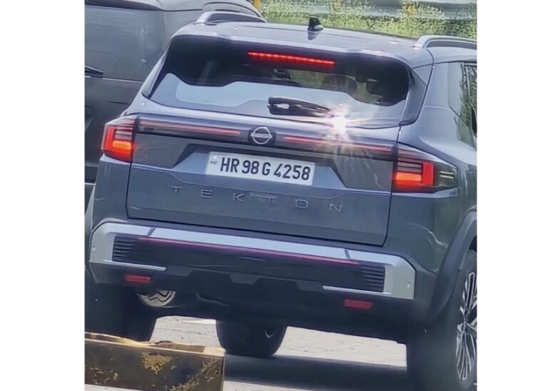 Nissan Tekton Spotted Undisguised Ahead Of July 9 Global Debut: First Look Nissan Tekton Spotted Undisguised Ahead Of July 9 Global Debut: First Look