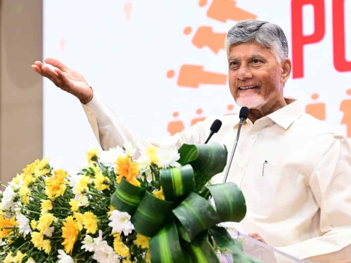 CM Chandrababu: Children as Wealth, Not Population Control No population control, children should be treated as wealth: CM