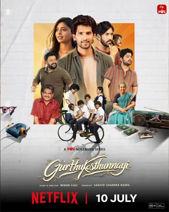 OTT: Netflix Locks Streaming Date for ETV Win’s Gurthukosthunnayi; Hints at Big Surprise