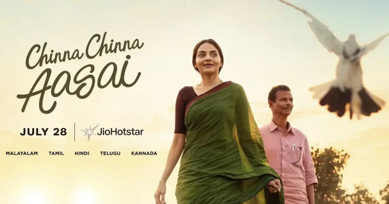 Chinna Chinna Aasai: A Slow-Burning Telugu Drama on JioHotstar