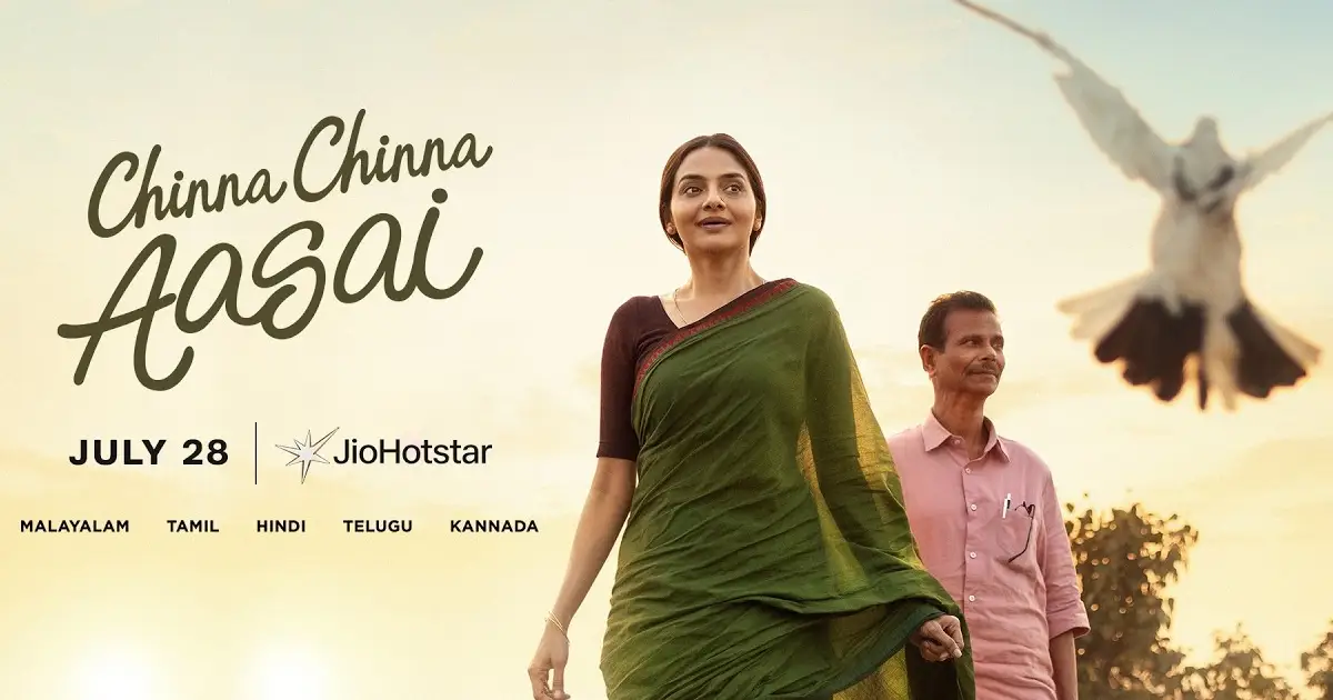 Chinna Chinna Aasai: A Slow-Burning Telugu Drama on JioHotstar