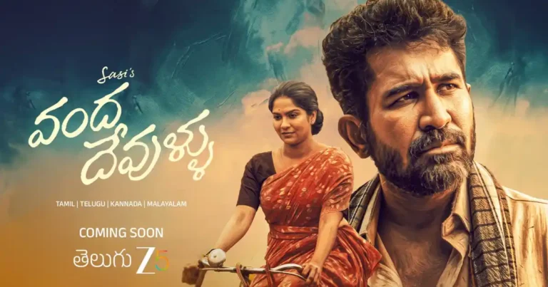 OTT: Vijay Antony’s Vanda Devullu to premiere on ZEE5