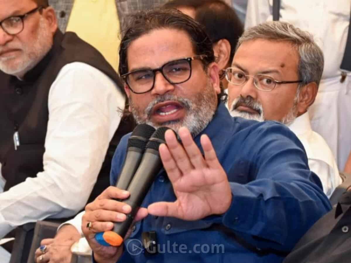 PK : Election strategist Prashant Kishore is going to fight directly in the by-election!!
