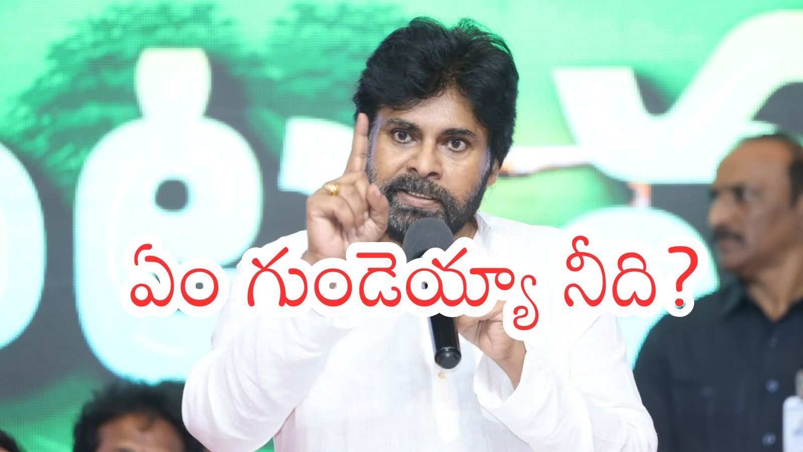 Pawan Kalyan’s comments in Kakinada: Uproar in politics