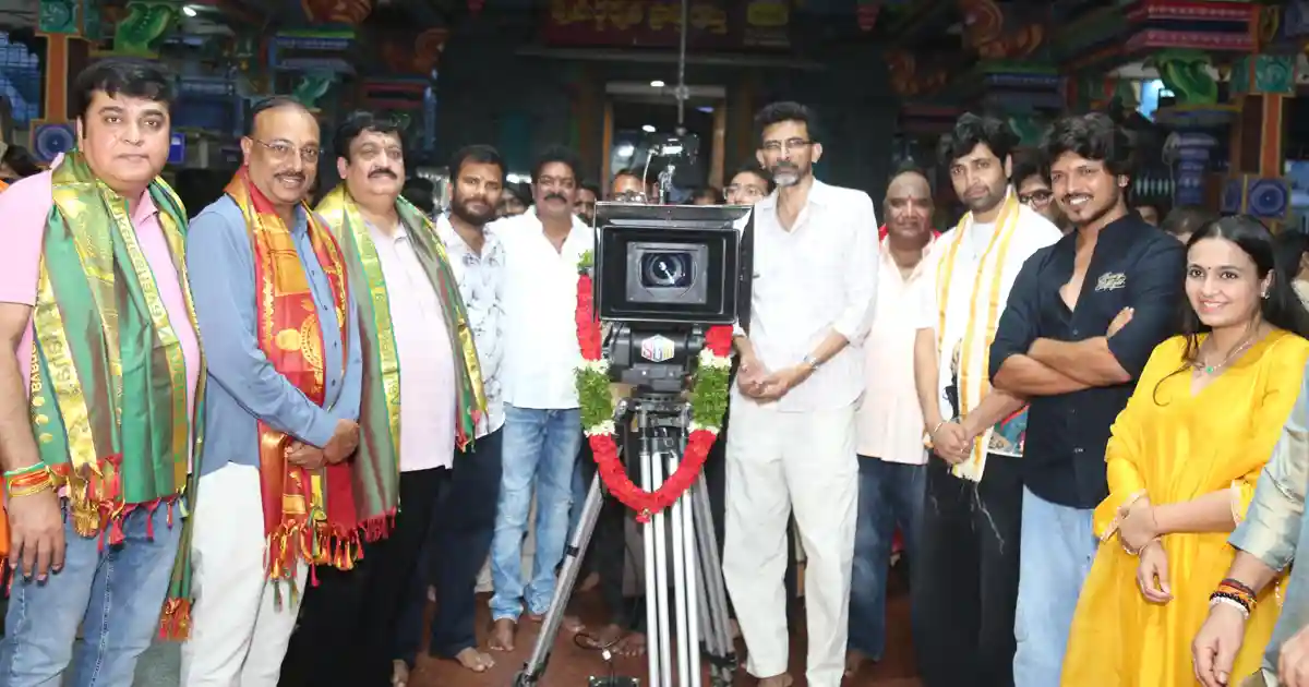 Raju Weds Rambai: Sumanth Prabhas’s New Film Launched Raju Weds Rambai director’s second film featuring Sumanth Prabhas launched