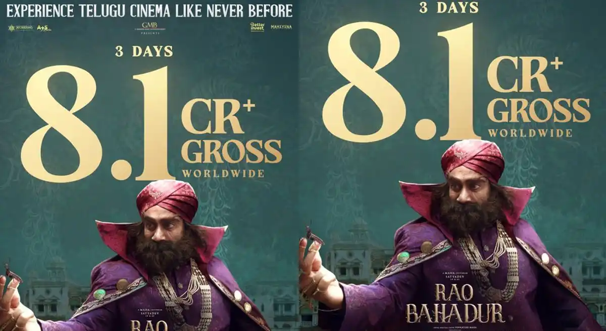 Rao Bahadur: Opening Weekend Box Office Report Rao Bahadur Completes First Weekend, Worldwide Collection Revealed