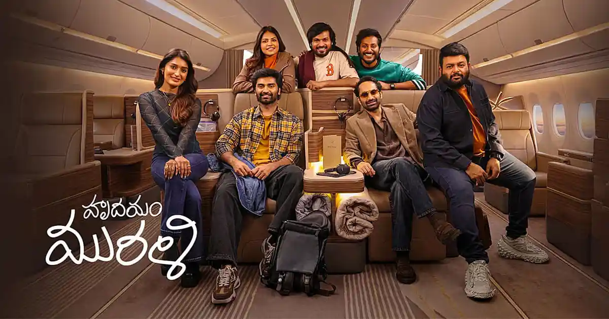 Idhayam Murali OTT: 5 Languages, Netflix Date Out Review: Hrudhayam Murali – Decent Blend of Comedy & Emotions