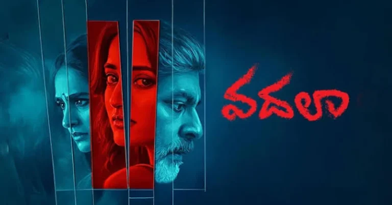 Vadala Review: A Tedious Thriller Vadala Review: A Tedious Thriller