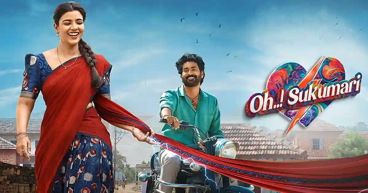 Oh..! Sukumari: Day 2 Box Office Struggle Oh Sukumari review