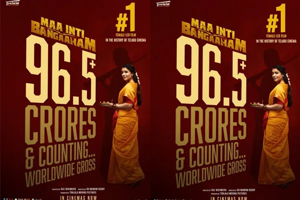Rs. 96.5 Crore in 18 Days: Maa Inti Bangaaram Nears the Rs. 100 Crore Mark