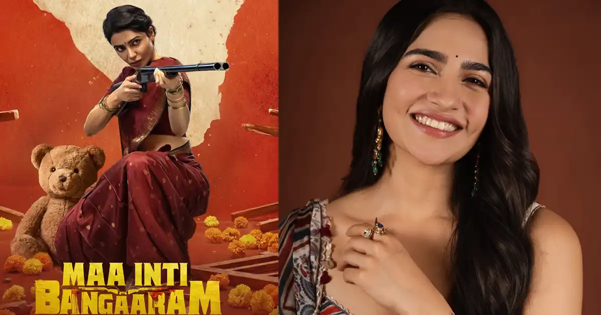 Rukmini Vasanth Reviews Samantha’s Maa Inti Bangaaram: Worth Every Minute Rukmini Vasanth Reviews Samantha’s Maa Inti Bangaaram