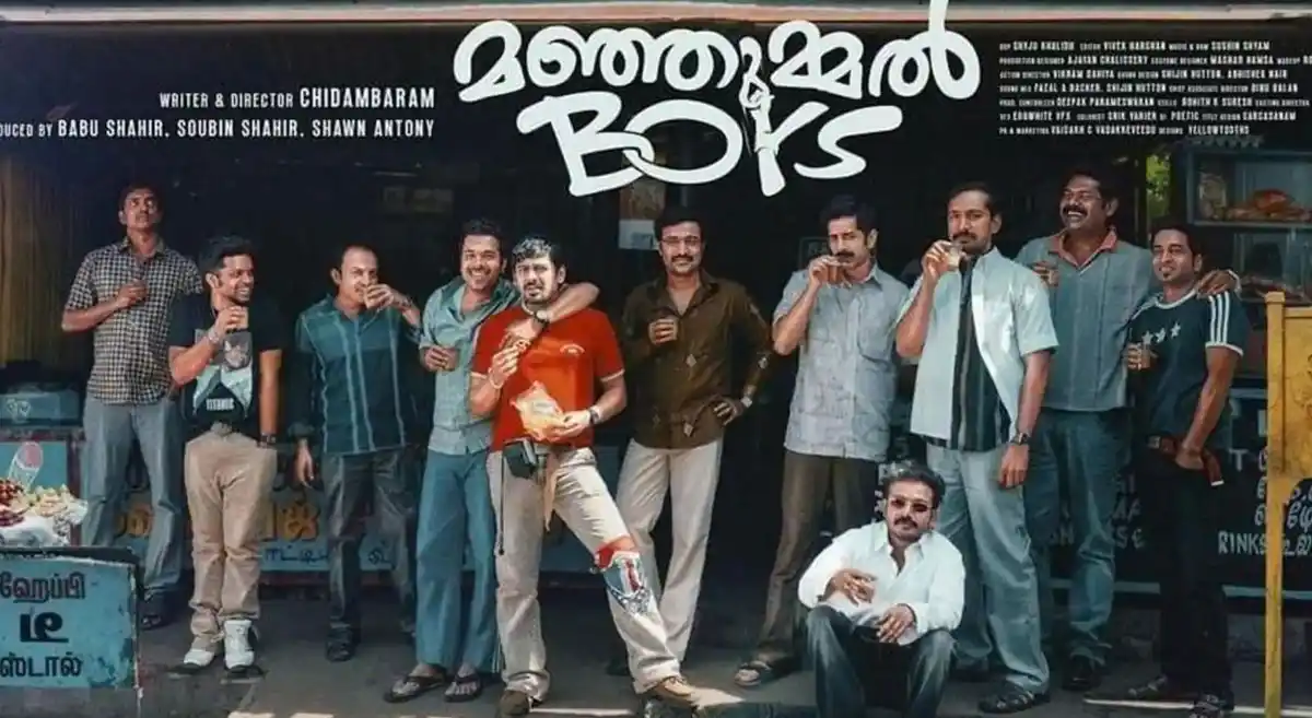 South Indian mega blockbuster not getting a sequel