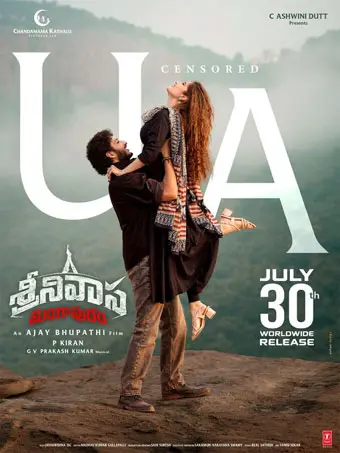 Srinivasa Mangapuram Clears Censor, Receives U/A Certificate